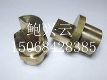 涡阳县花沟镇鲍兴云五金门市部|东商网