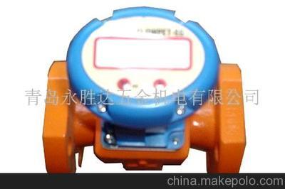 供应油表流量计(图)图片,供应油表流量计(图)图片大全,青岛永胜达五金机电仪器仪表部-