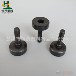 m8m10黑色可调脚,塑料调节垫脚